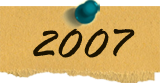 2007fejlec